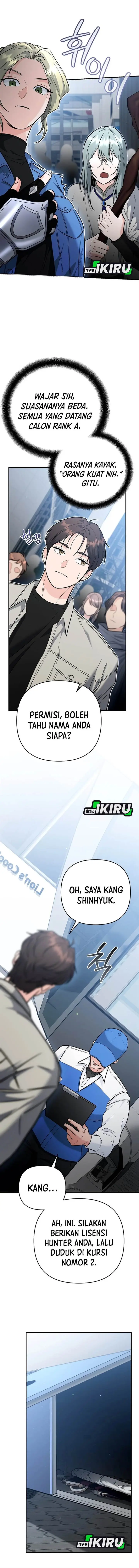 image-komik-i-became-a-swordsmanship-instructor-at-the-academy-chapter-41-17/22