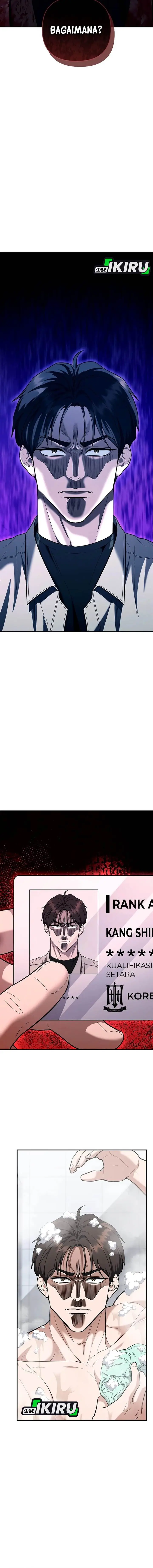 image-komik-i-became-a-swordsmanship-instructor-at-the-academy-chapter-44-2/24