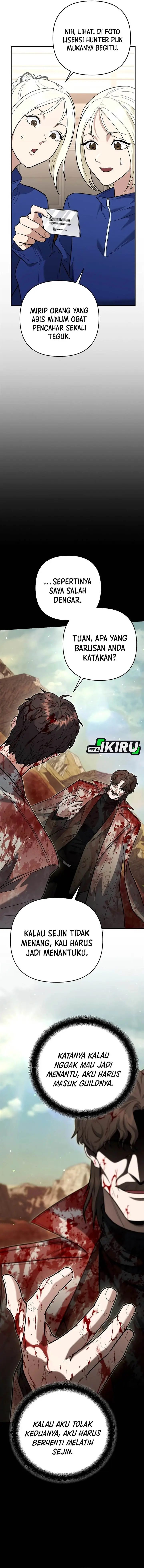 image-komik-i-became-a-swordsmanship-instructor-at-the-academy-chapter-44-4/24