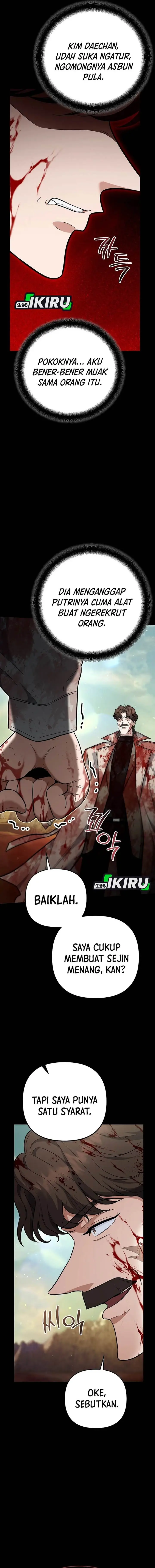 image-komik-i-became-a-swordsmanship-instructor-at-the-academy-chapter-44-5/24