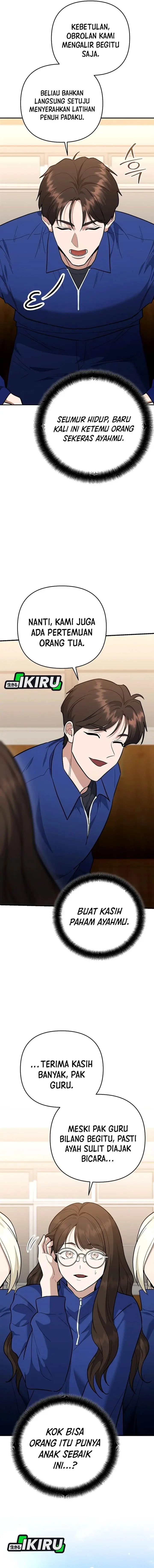 image-komik-i-became-a-swordsmanship-instructor-at-the-academy-chapter-44-7/24