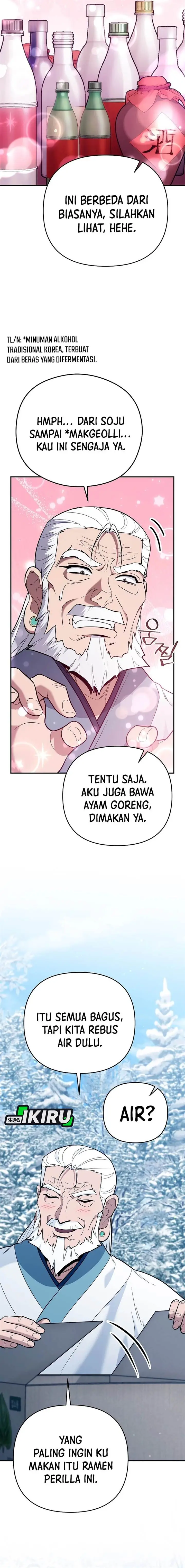 image-komik-i-became-a-swordsmanship-instructor-at-the-academy-chapter-44-12/24