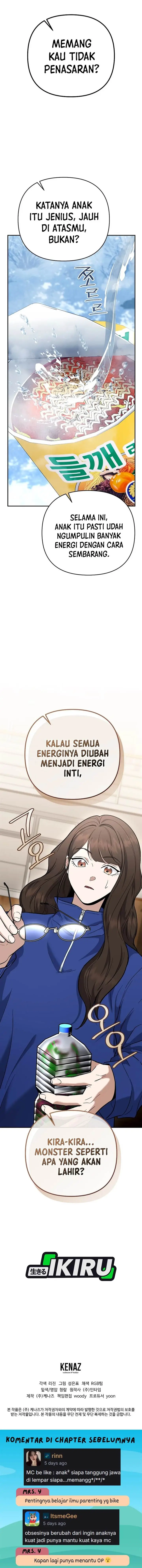 image-komik-i-became-a-swordsmanship-instructor-at-the-academy-chapter-44-22/24