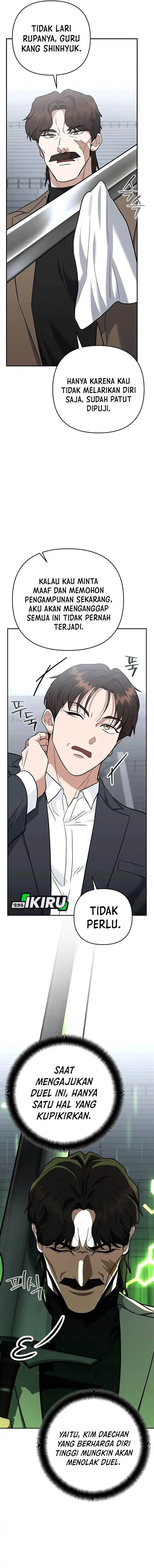 image-komik-i-became-a-swordsmanship-instructor-at-the-academy-chapter-45-19/23