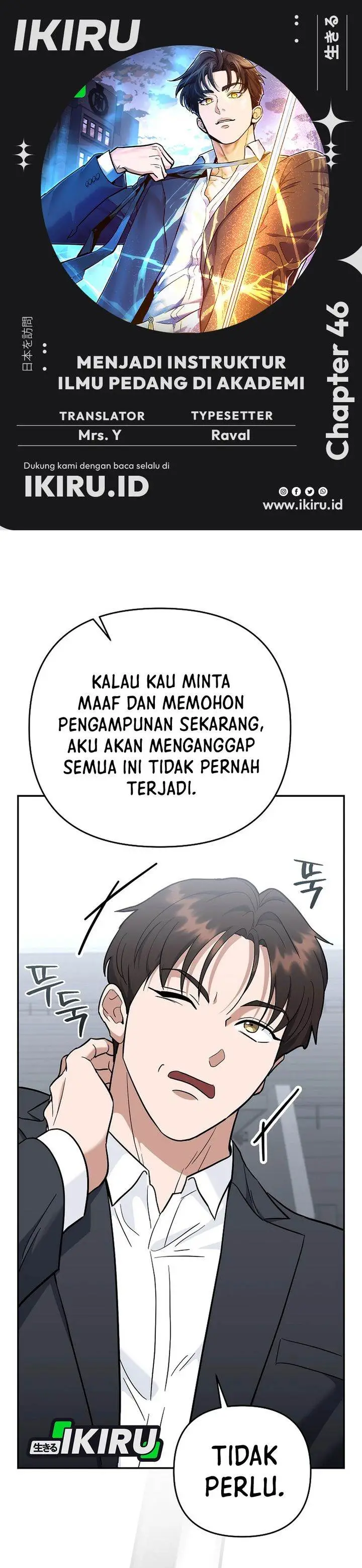image-komik-i-became-a-swordsmanship-instructor-at-the-academy-chapter-46-0/55