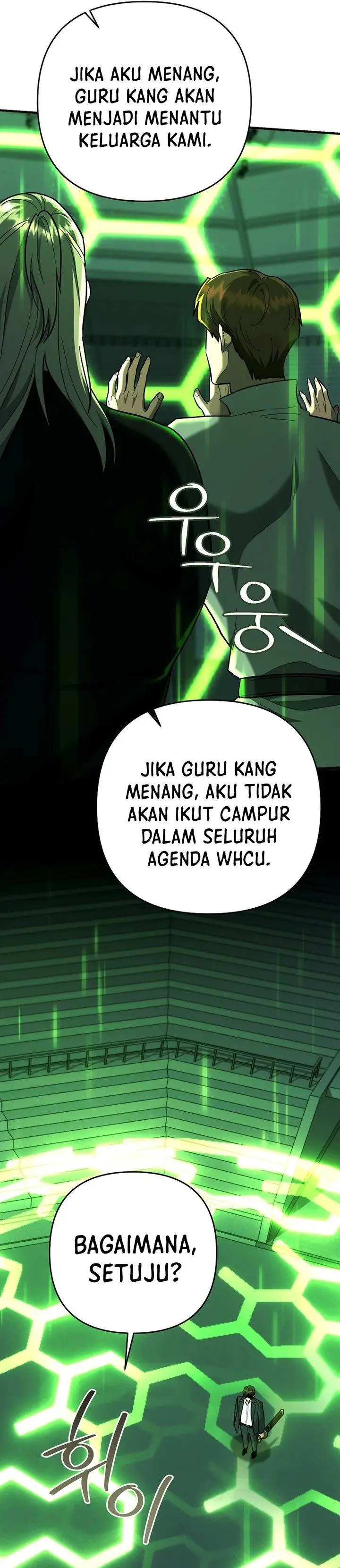 image-komik-i-became-a-swordsmanship-instructor-at-the-academy-chapter-46-3/55