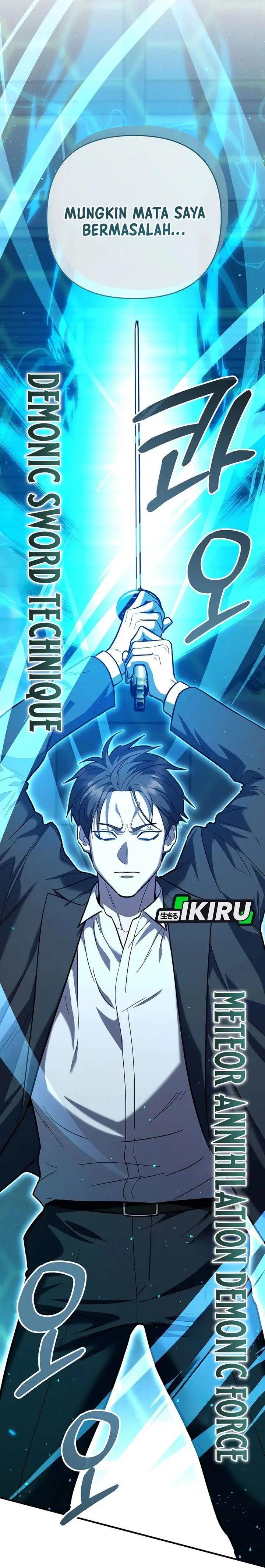 image-komik-i-became-a-swordsmanship-instructor-at-the-academy-chapter-46-10/55