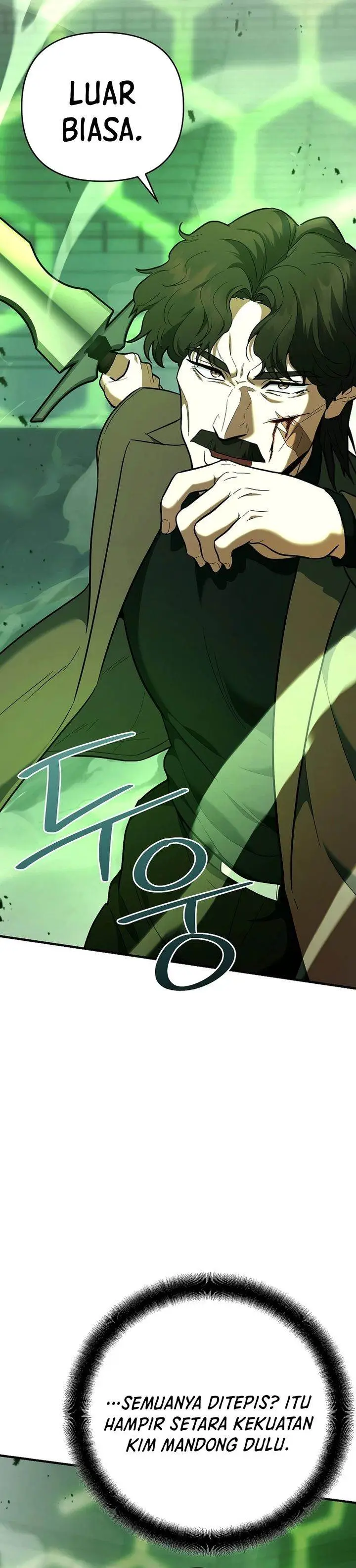 image-komik-i-became-a-swordsmanship-instructor-at-the-academy-chapter-46-16/55