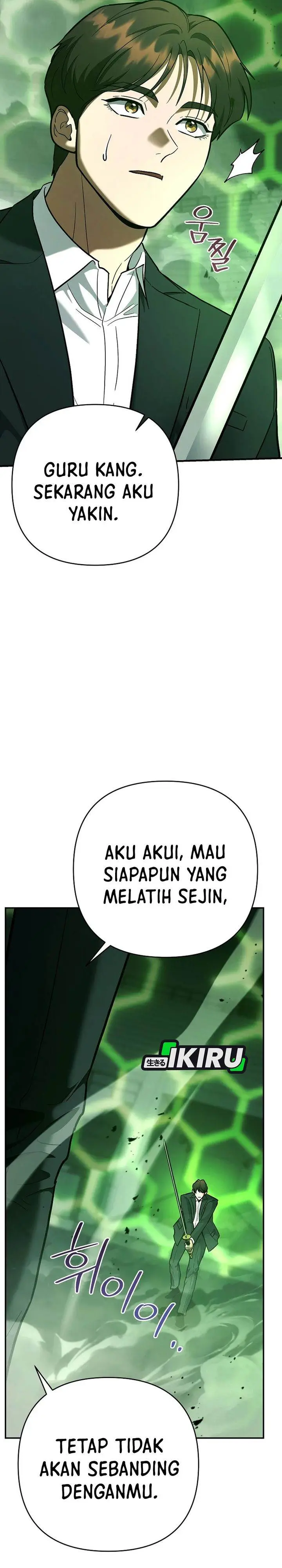 image-komik-i-became-a-swordsmanship-instructor-at-the-academy-chapter-46-17/55