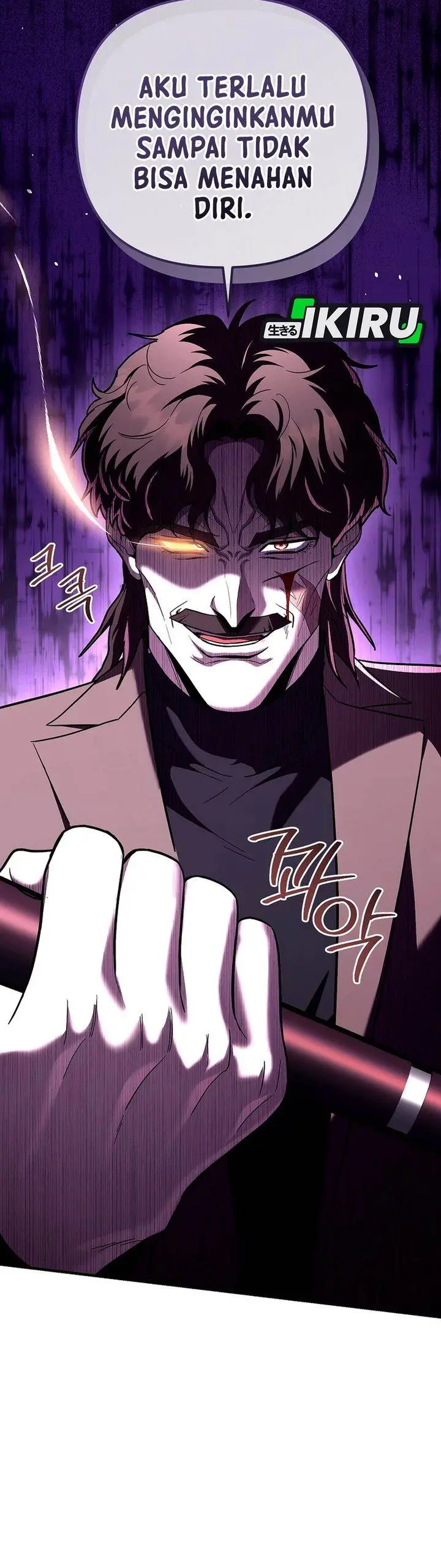 image-komik-i-became-a-swordsmanship-instructor-at-the-academy-chapter-46-19/55