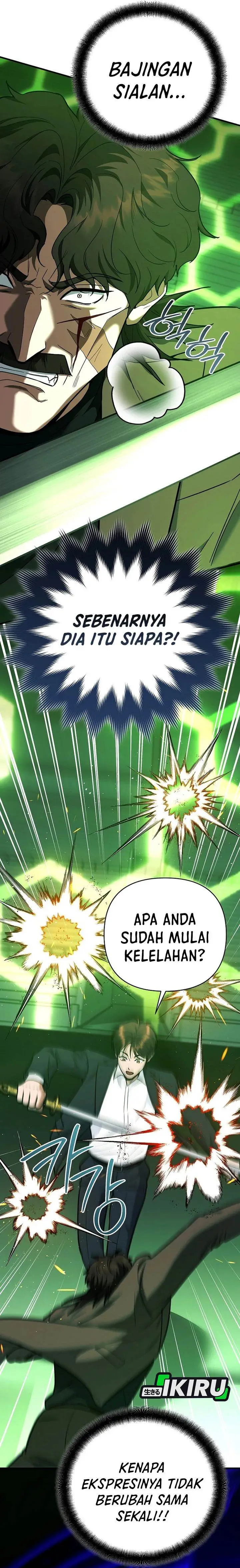 image-komik-i-became-a-swordsmanship-instructor-at-the-academy-chapter-46-29/55