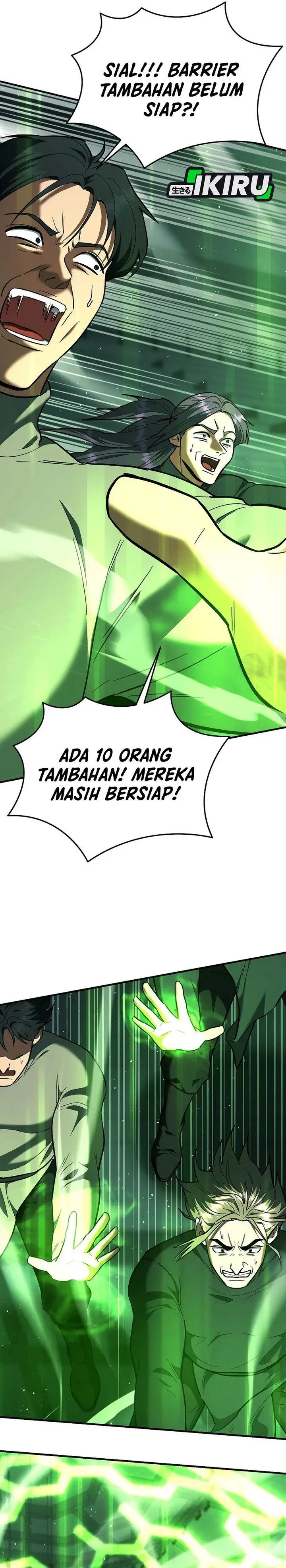 image-komik-i-became-a-swordsmanship-instructor-at-the-academy-chapter-46-31/55