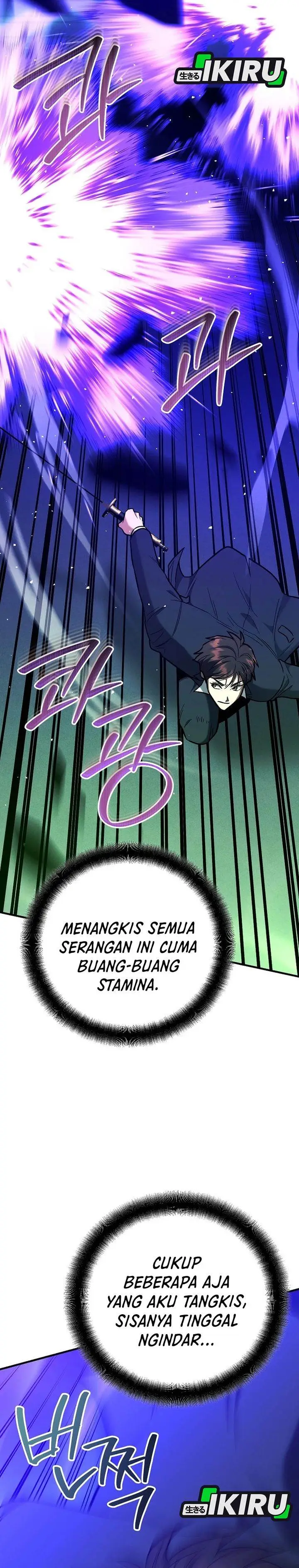 image-komik-i-became-a-swordsmanship-instructor-at-the-academy-chapter-46-34/55