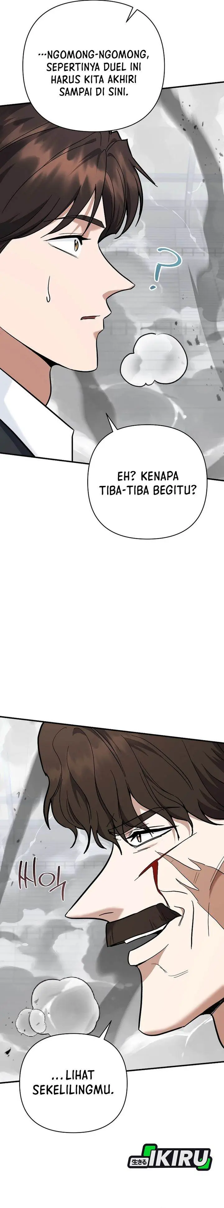 image-komik-i-became-a-swordsmanship-instructor-at-the-academy-chapter-46-43/55