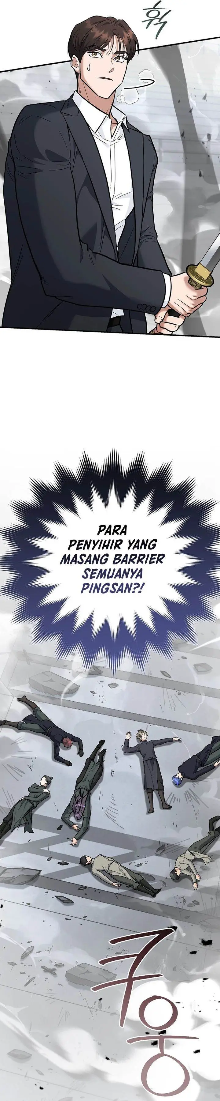 image-komik-i-became-a-swordsmanship-instructor-at-the-academy-chapter-46-44/55