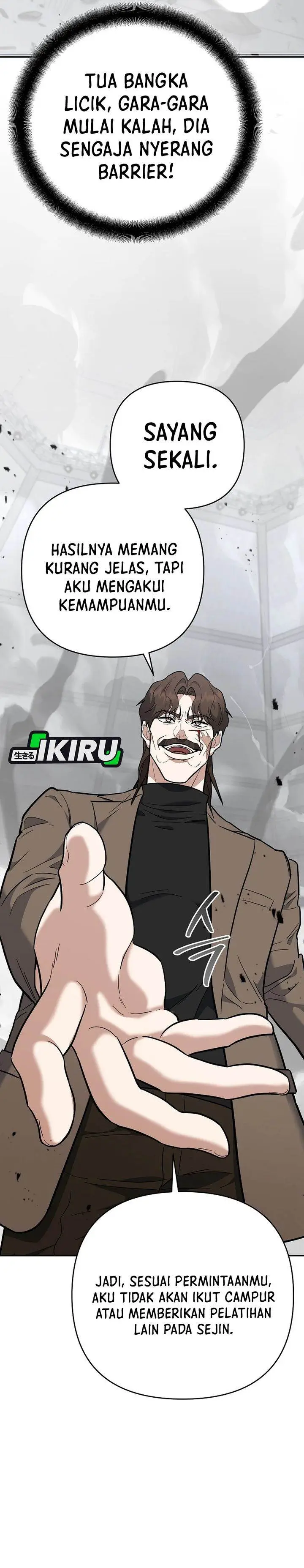 image-komik-i-became-a-swordsmanship-instructor-at-the-academy-chapter-46-45/55