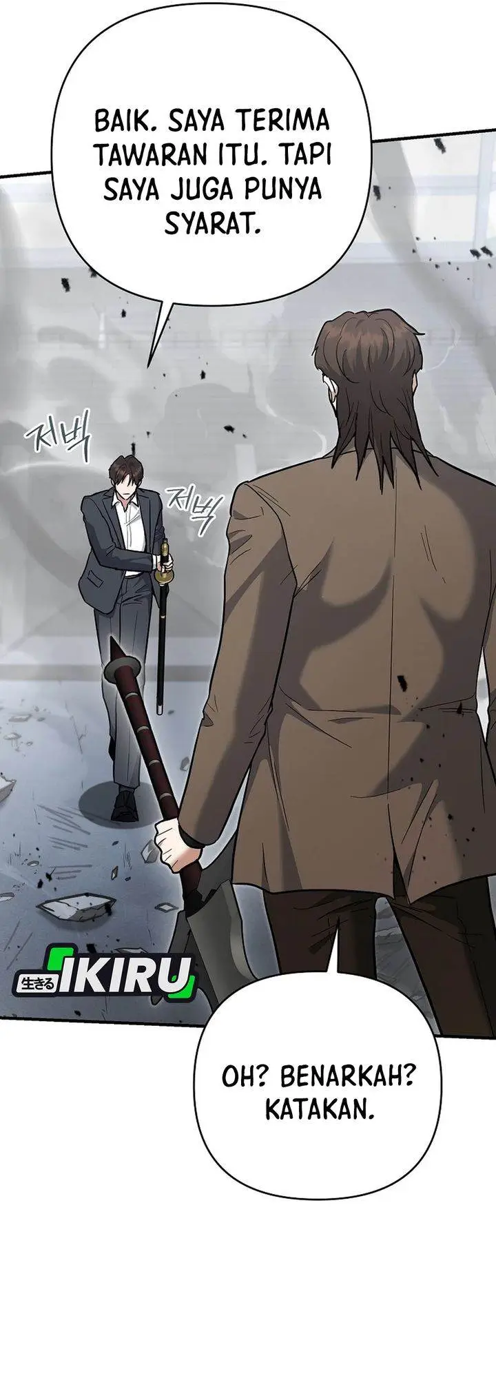 image-komik-i-became-a-swordsmanship-instructor-at-the-academy-chapter-46-47/55