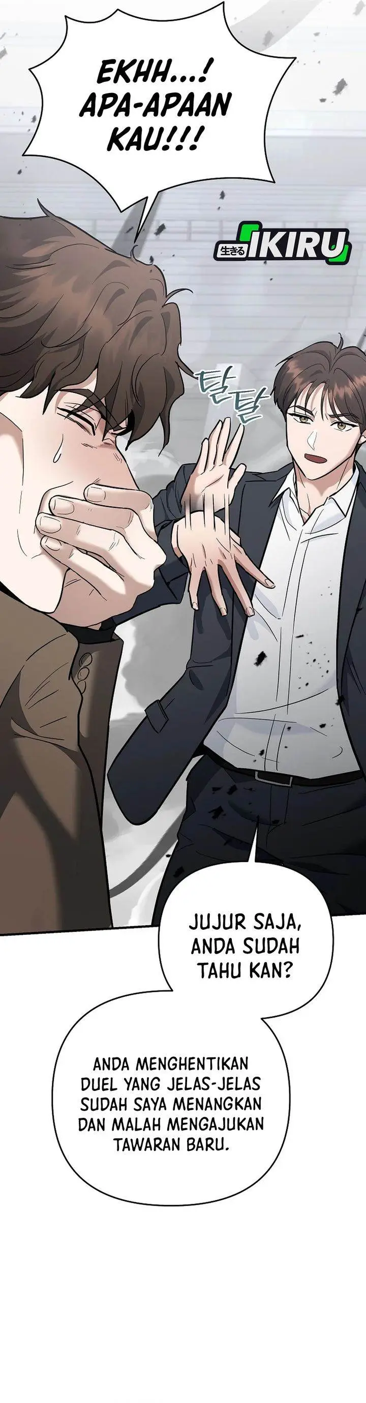 image-komik-i-became-a-swordsmanship-instructor-at-the-academy-chapter-46-49/55