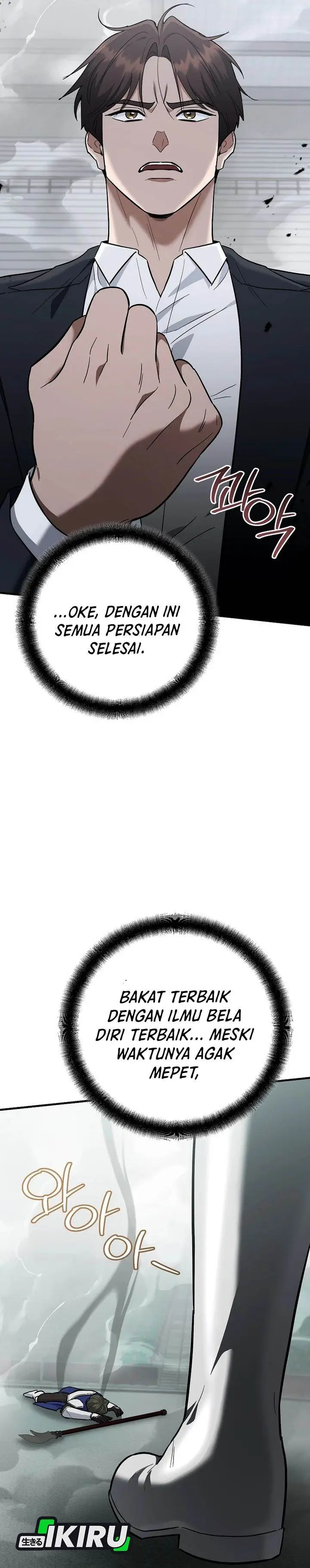 image-komik-i-became-a-swordsmanship-instructor-at-the-academy-chapter-46-51/55