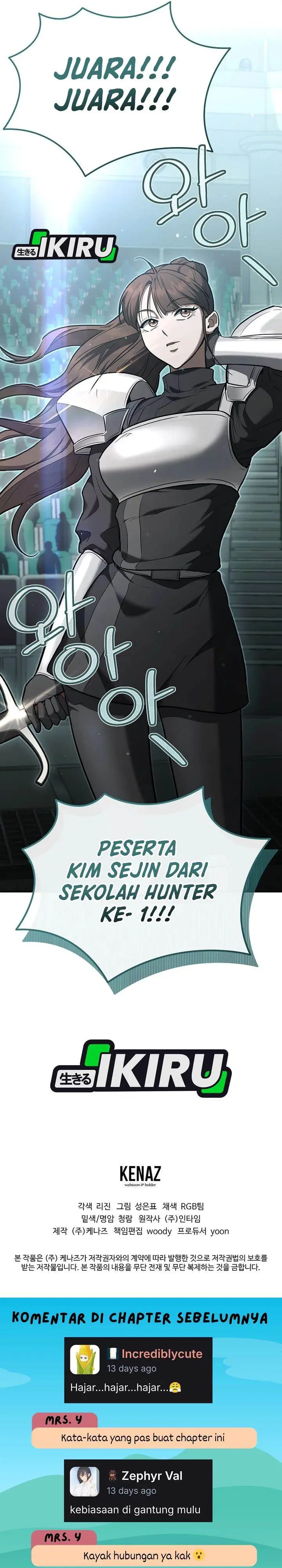 image-komik-i-became-a-swordsmanship-instructor-at-the-academy-chapter-46-53/55