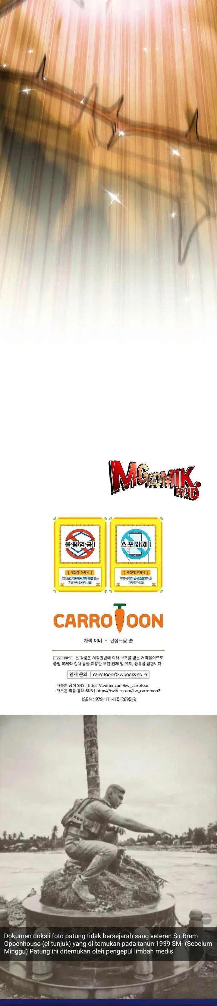 image-komik-i-became-a-swordsmanship-instructor-at-the-academy-chapter-47-39/41