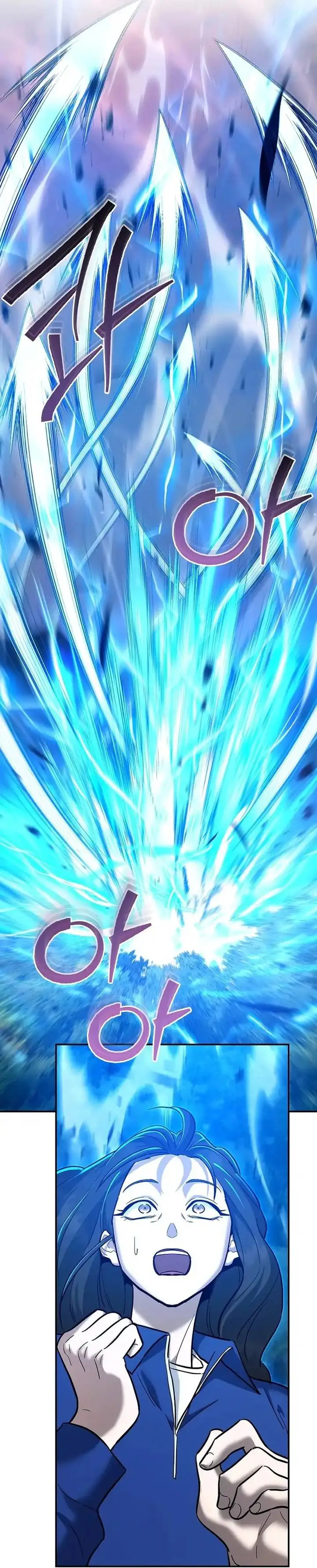 image-komik-i-became-a-swordsmanship-instructor-at-the-academy-chapter-48-0/63