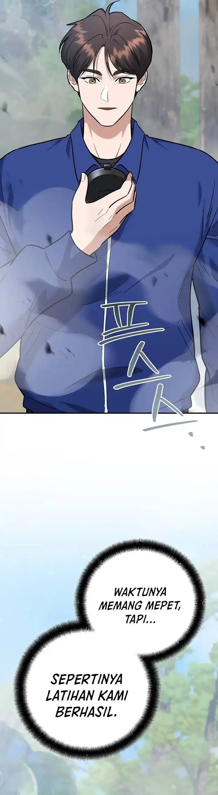 image-komik-i-became-a-swordsmanship-instructor-at-the-academy-chapter-48-5/63