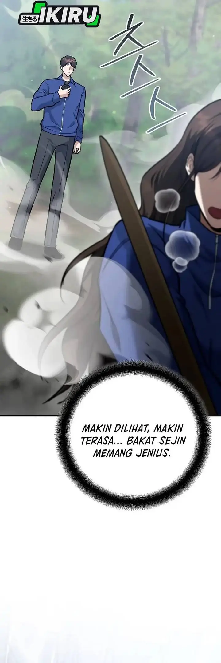 image-komik-i-became-a-swordsmanship-instructor-at-the-academy-chapter-48-6/63