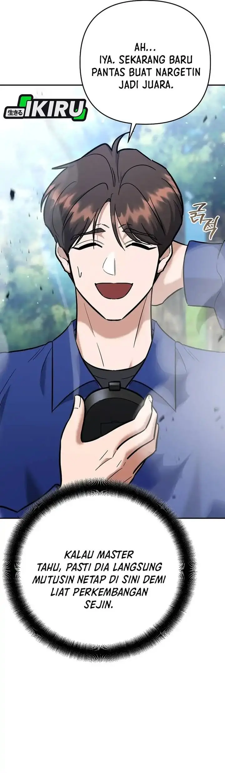 image-komik-i-became-a-swordsmanship-instructor-at-the-academy-chapter-48-9/63