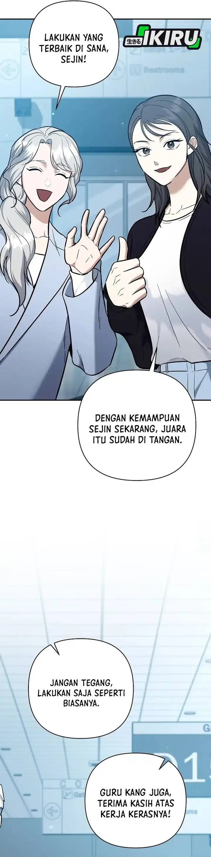 image-komik-i-became-a-swordsmanship-instructor-at-the-academy-chapter-48-13/63