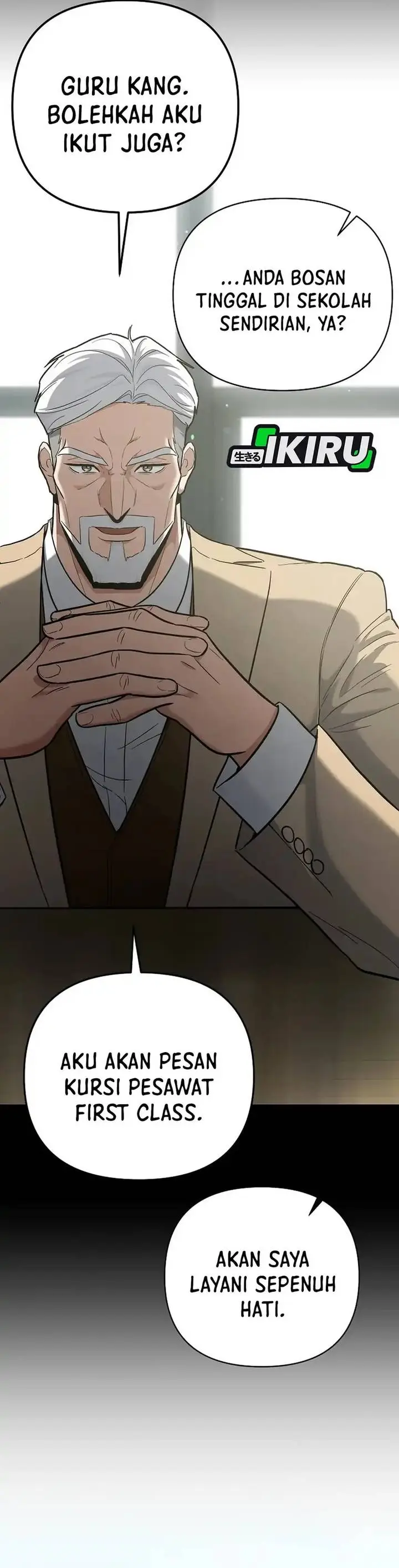 image-komik-i-became-a-swordsmanship-instructor-at-the-academy-chapter-48-16/63