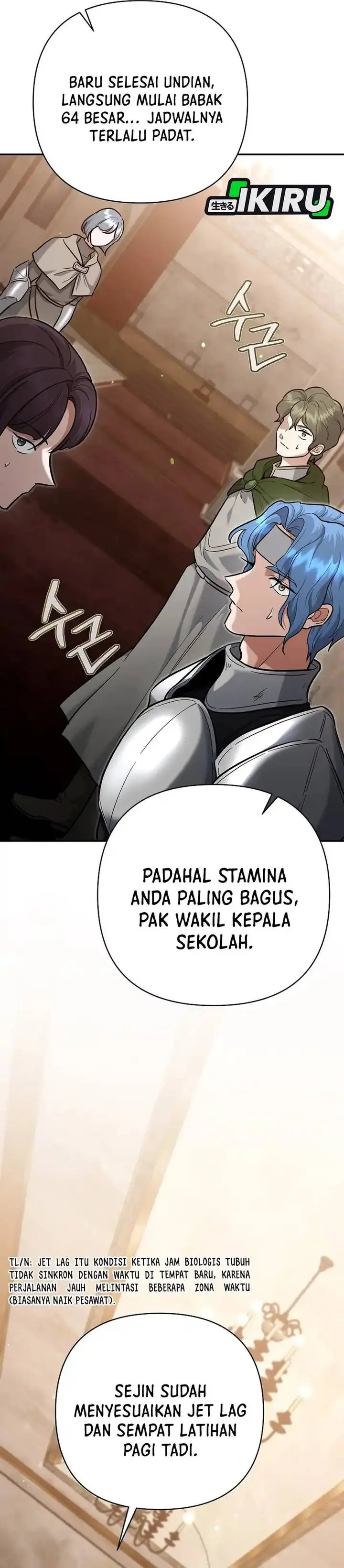 image-komik-i-became-a-swordsmanship-instructor-at-the-academy-chapter-48-20/63