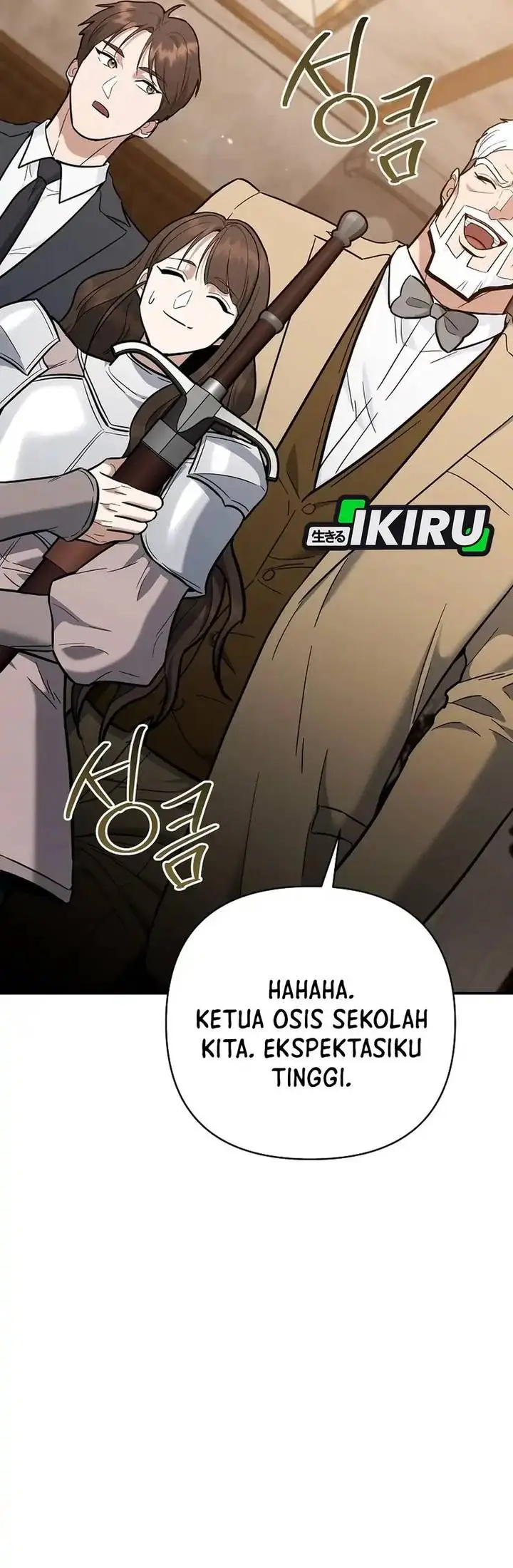 image-komik-i-became-a-swordsmanship-instructor-at-the-academy-chapter-48-21/63