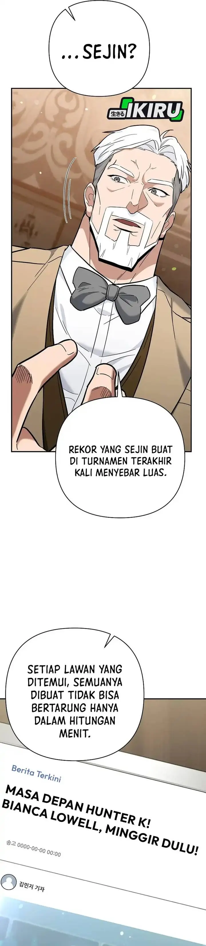 image-komik-i-became-a-swordsmanship-instructor-at-the-academy-chapter-48-25/63