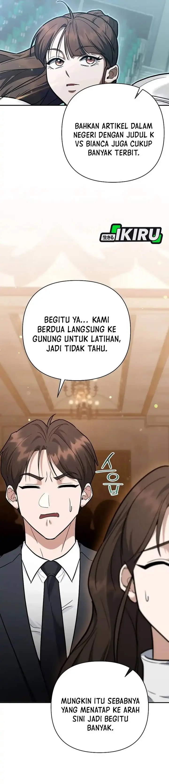 image-komik-i-became-a-swordsmanship-instructor-at-the-academy-chapter-48-26/63