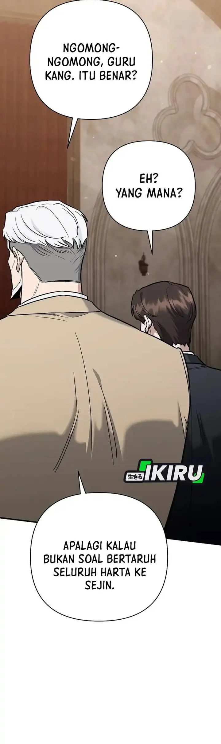 image-komik-i-became-a-swordsmanship-instructor-at-the-academy-chapter-48-30/63