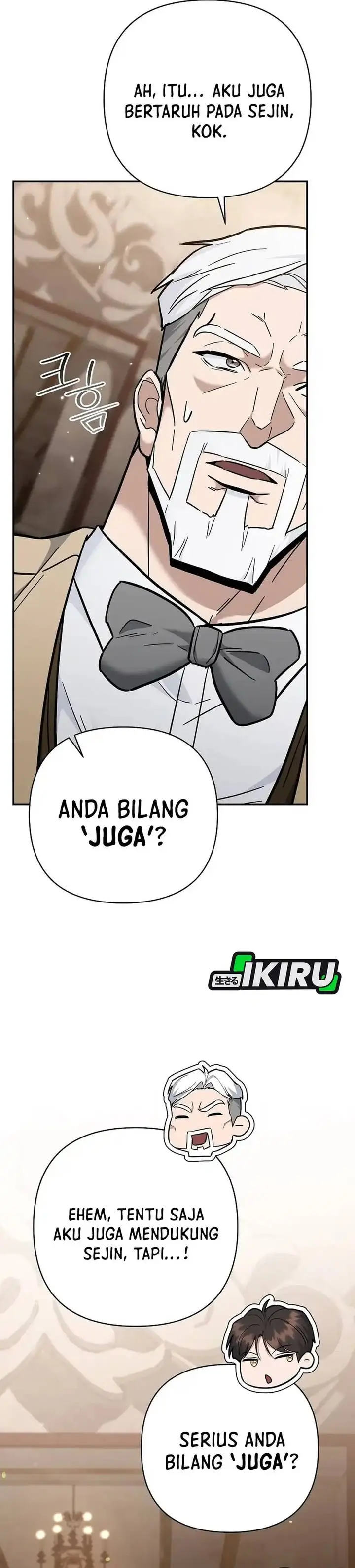 image-komik-i-became-a-swordsmanship-instructor-at-the-academy-chapter-48-32/63