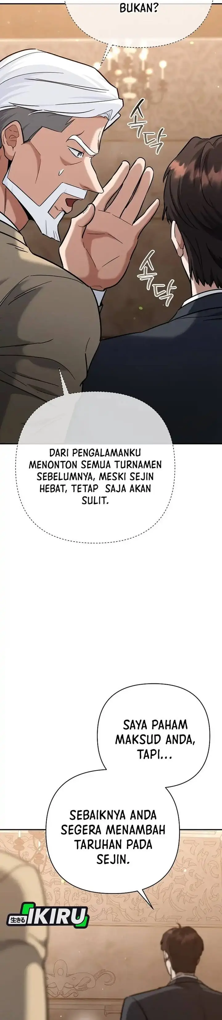 image-komik-i-became-a-swordsmanship-instructor-at-the-academy-chapter-48-34/63