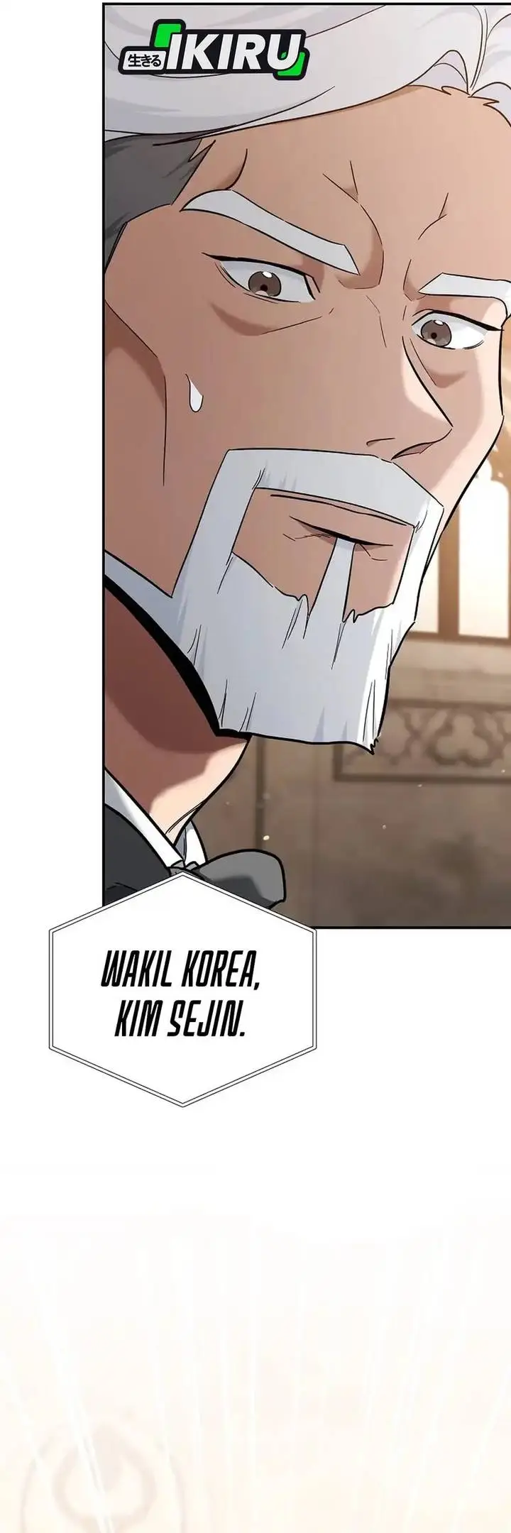 image-komik-i-became-a-swordsmanship-instructor-at-the-academy-chapter-48-38/63