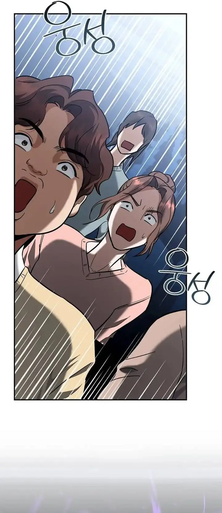 image-komik-i-became-a-swordsmanship-instructor-at-the-academy-chapter-48-48/63