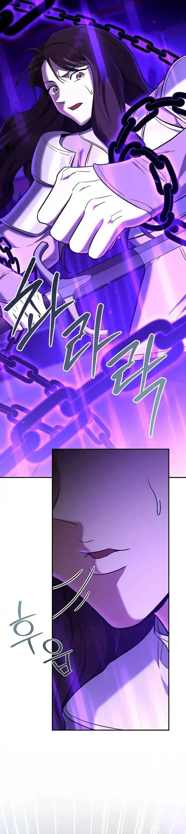 image-komik-i-became-a-swordsmanship-instructor-at-the-academy-chapter-48-51/63