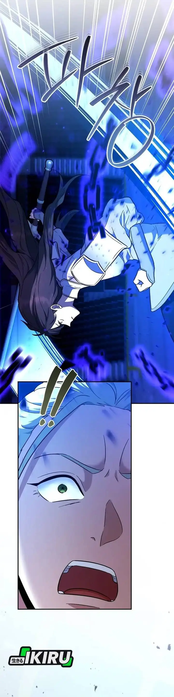 image-komik-i-became-a-swordsmanship-instructor-at-the-academy-chapter-48-52/63