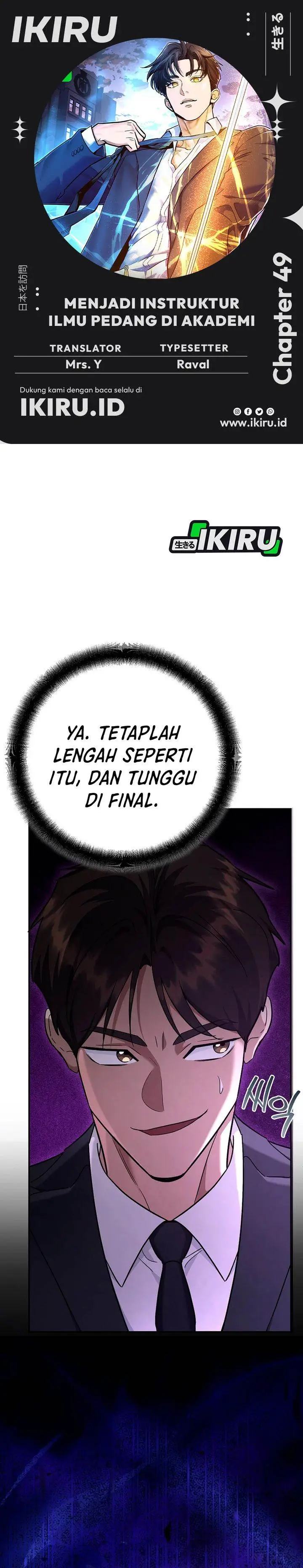 image-komik-i-became-a-swordsmanship-instructor-at-the-academy-chapter-49-0/53