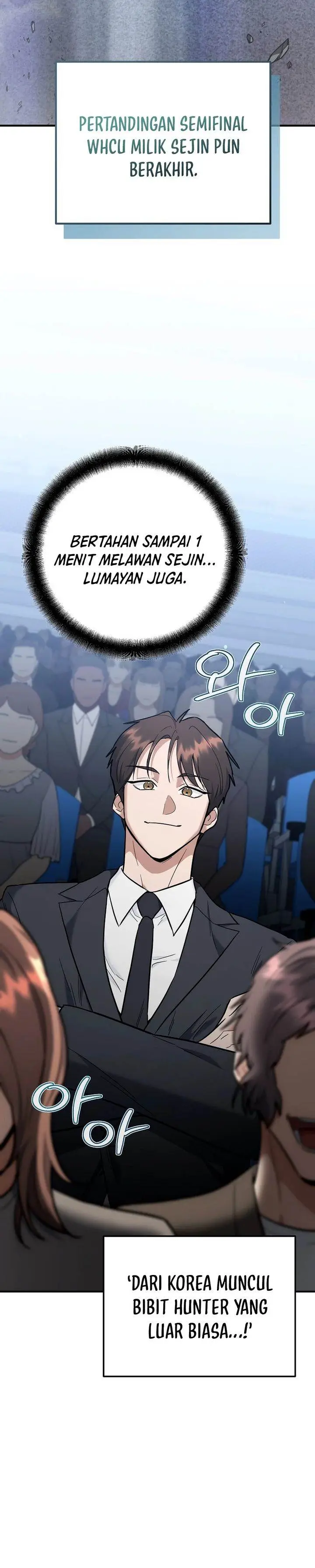 image-komik-i-became-a-swordsmanship-instructor-at-the-academy-chapter-49-7/53