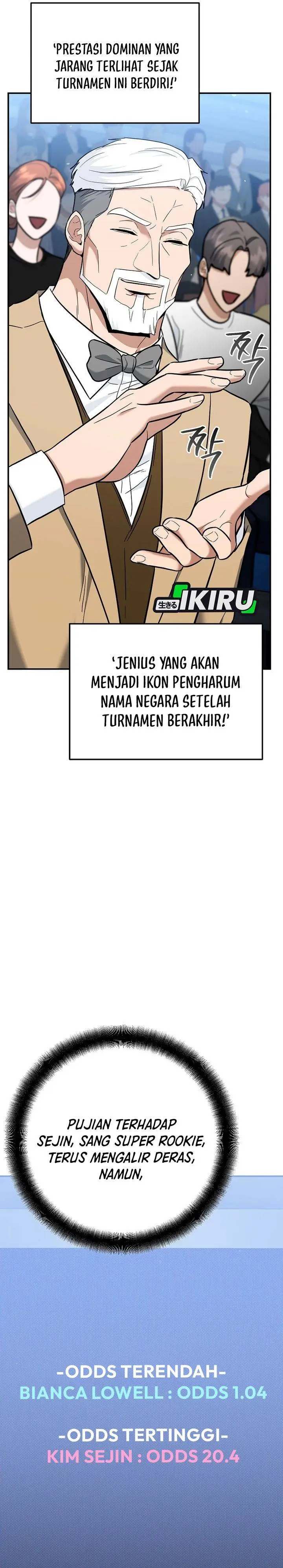image-komik-i-became-a-swordsmanship-instructor-at-the-academy-chapter-49-8/53