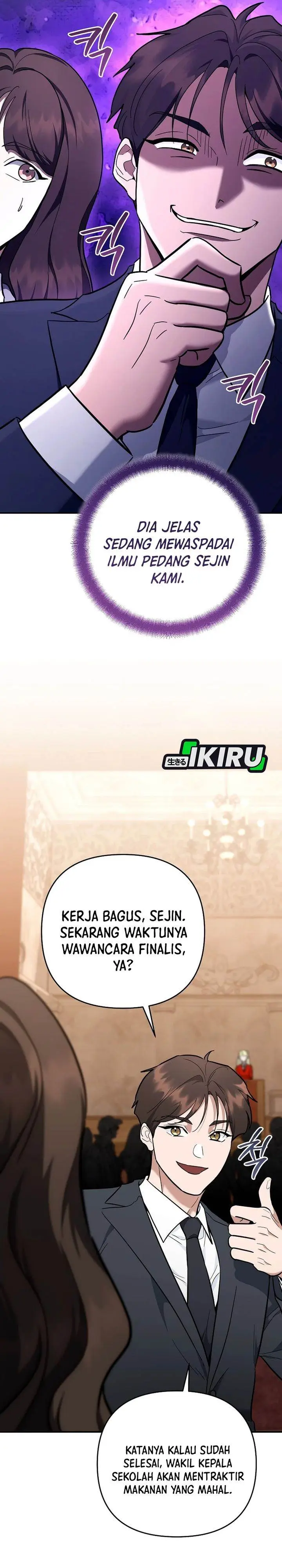 image-komik-i-became-a-swordsmanship-instructor-at-the-academy-chapter-49-16/53