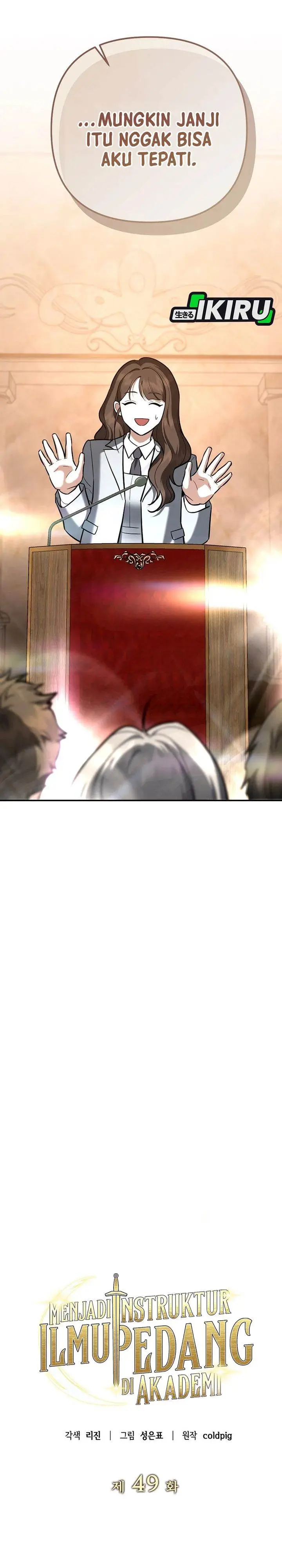 image-komik-i-became-a-swordsmanship-instructor-at-the-academy-chapter-49-33/53