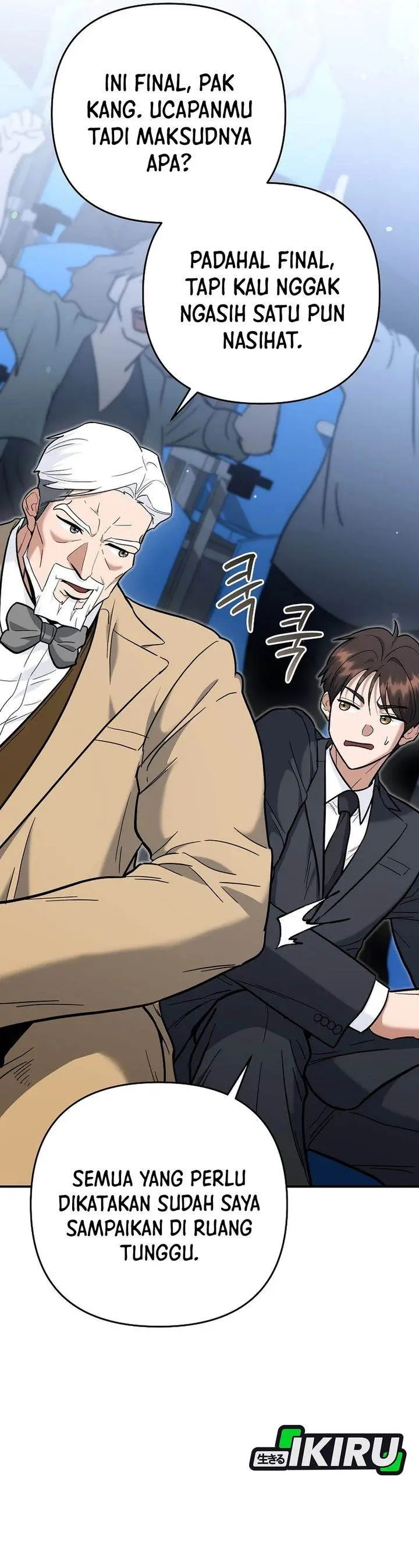 image-komik-i-became-a-swordsmanship-instructor-at-the-academy-chapter-49-38/53