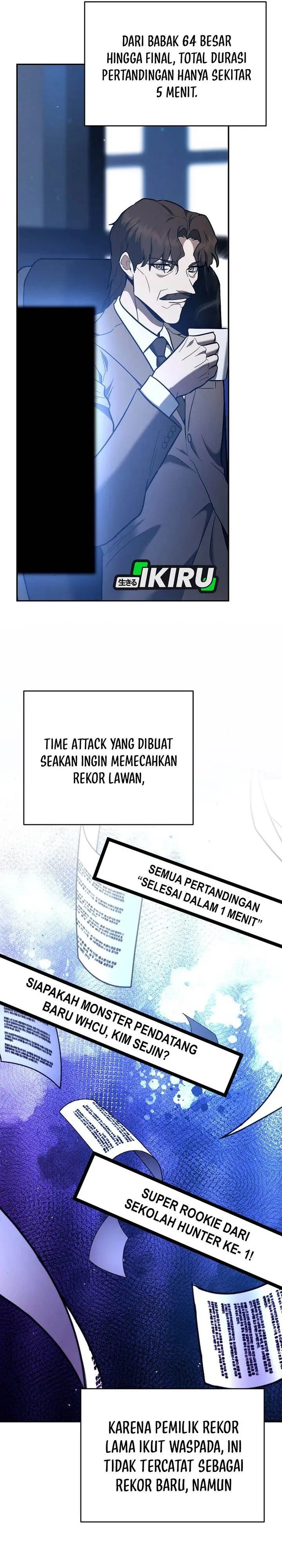 image-komik-i-became-a-swordsmanship-instructor-at-the-academy-chapter-49-44/53