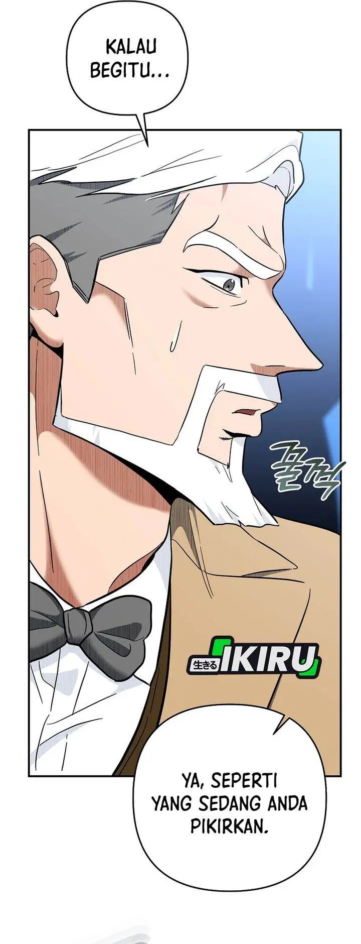 image-komik-i-became-a-swordsmanship-instructor-at-the-academy-chapter-49-49/53